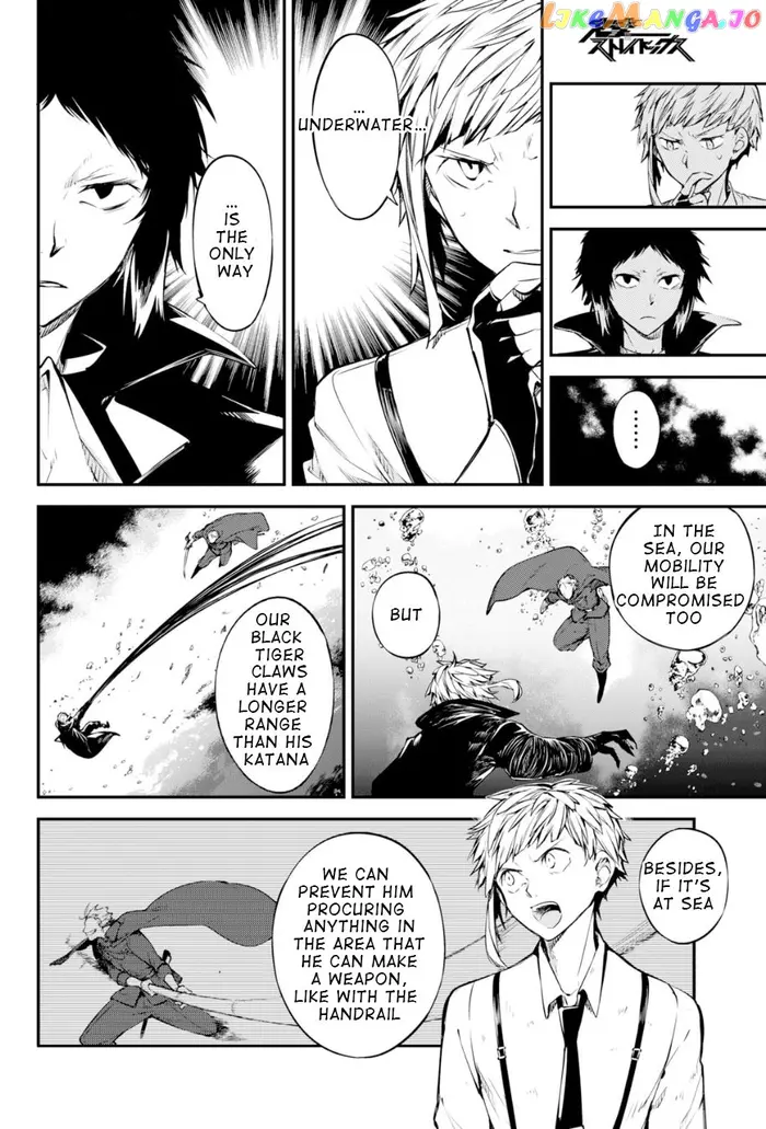 Bungou Stray Dogs Chapter 84.5 image 20_optimized